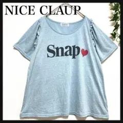 NICE CLAUP キッズ 150相当 半袖 Tシャツ ハート ロゴ ブルー
