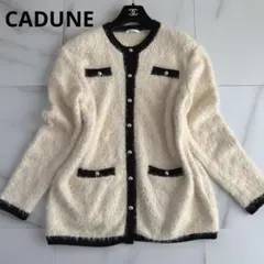 美品 大人可愛い CADUNE カデュネ 配色 ニット カーディガン エレガント
