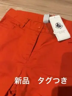 新品:プチバトーオレンジ スリムフィットパンツ