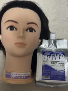 2025年最新】オールウェーブ ローションの人気アイテム - メルカリ