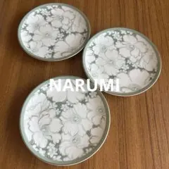 Item thumbnail for item 591e2322-e07c-4fcd-9e0b-2fab660e3aae