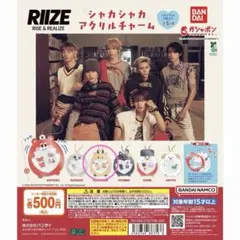RIIZE シャカシャカアクリルチャーム ソンチャン