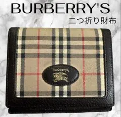 BURBERRY二つ折り財布　ブラウンのサムネイル