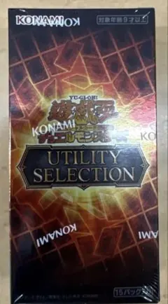 【シュリンク付】遊戯王　ユニティーセレクション　BOX