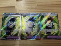 Item thumbnail for item f72a2fcf-d2d4-45a7-889a-23d6a0f7c0ac