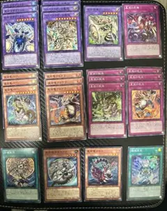 ドラゴンテイル　デッキパーツセット