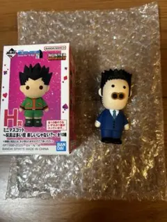 2025年最新】ヒソカ ぬいぐるみの人気アイテム - メルカリ