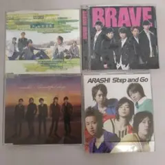 2026年最新】嵐 CD 未開封の人気アイテム - メルカリ