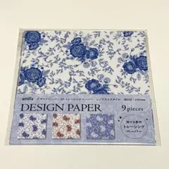 Item thumbnail for item e57e7345-3d7d-4837-b9c6-41b47720c024