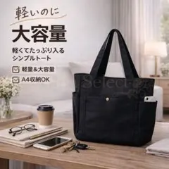 macomy様 リクエスト 2点 まとめ商品