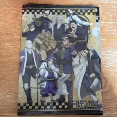 ゴールデンカムイ クリアファイル