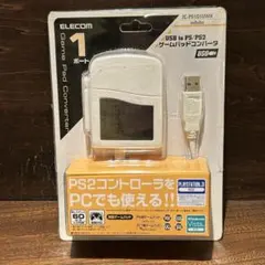 2026年最新】JC-PS101の人気アイテム - メルカリ
