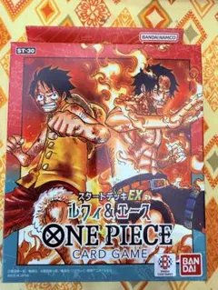 ONE PIECE CARD GAME ST-30 ルフィ&エース　3個セット Amazon.co.jp: バンダイ(BANDAI) ONE PIECEカードゲーム スタート