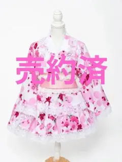 ToAlice いちご姫浴衣セット ピンク 4点セット 地雷系 浴衣ドレス