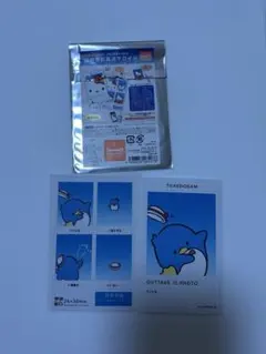 TUXEDO SAM 証明写真風ブロマイド