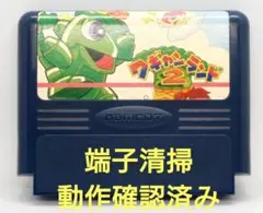 【動作確認済み】FC レトロゲーム