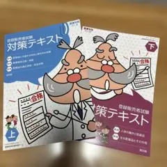 Item thumbnail for item 0a77b3b6-5809-4f30-826d-8bbfa8ae1703