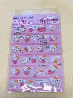 ぷちぷちわんこシール
