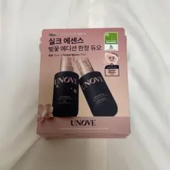 【限定】UNOVE シルク オイル エッセンス 70ml ヘアオイル2本入りのサムネイル