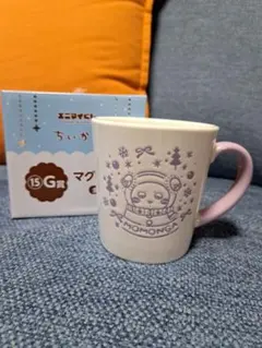 ちいかわ　エニマイくじ　G賞マグカップ