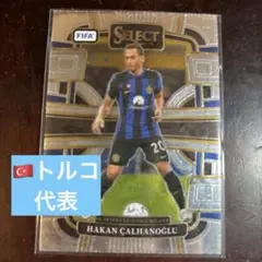2026年最新】チャルハノールの人気アイテム - メルカリ
