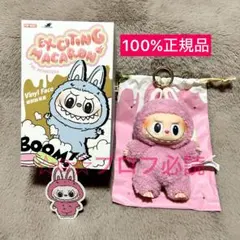 【正規品】ラブブ Exciting Macaron Toffee 洋服セット 正規品】ラブブ Exciting Macaron Toffee 洋服セット 正規品