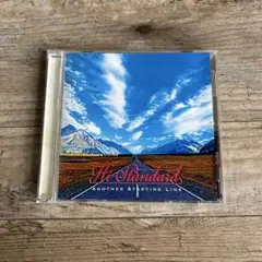 Hi-Standard Another Starting Line CD