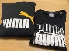 puma トレーナー　パーカー　セット