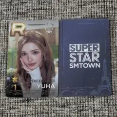 TWICE MINA トレカ ssjyp ポップアップ特典 TWICE MINA トレカ ssjyp ポップアップ特典 - メルカリ