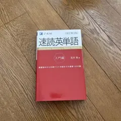 Item thumbnail for item bdaef90e-2d53-4506-b9d6-dbf2e3f43dfd