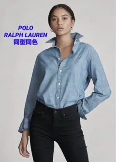 【美シルエット】POLO Ralph Lauren シャンブレー シャツ S