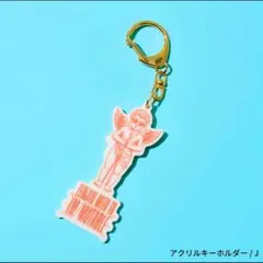 Mrs. GREEN APPLE ゼンジン ガチャ アクリルキーホルダーJ - メルカリ