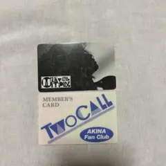 2025年最新】中森明菜ファンクラブ会員証の人気アイテム - メルカリ