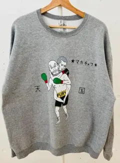 Item thumbnail for item 515bf4d0-3953-4646-a371-cf4f8024cb61