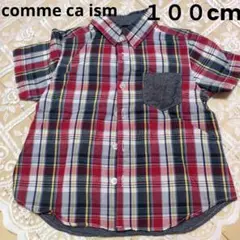 ☆美品☆COMME CA ISM 半袖シャツ 100A チェック柄