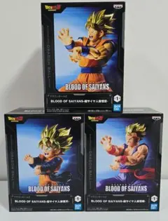 ドラゴンボール フィギュア 3種セット（親子3代かめはめ波）➁