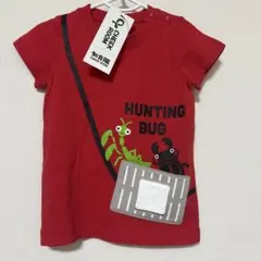 Item thumbnail for item b4f92a65-fb56-42b8-ac99-23997ac6f6a5