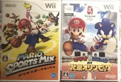 マリオスポーツミックス　マリオ＆ソニック　北京オリンピック　Wii セット
