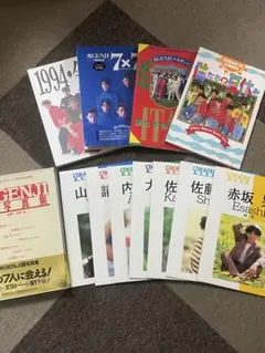 光GENJI超写真集　7冊セット Amazon.co.jp: 光GENJI超写真集 : 本
