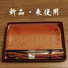 Item thumbnail for item 62de2879-9c82-4591-a725-91c9ec07effc