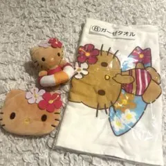 日焼けキティ　一番くじ　3点セット