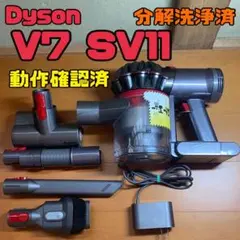 徹底整備済・動作保証付】ダイソン SV12 V10 本体 - メルカリ