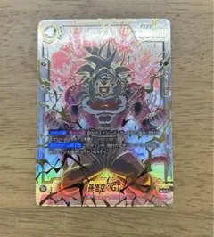 孫悟空：GT(パラレル)【SCR☆☆】FB03-140