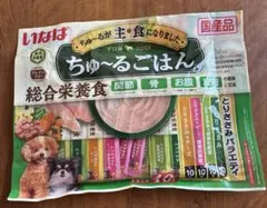 いなば ワンちゅ〜る 総合栄養食4種計40本入＆テリーヌ4本入2袋のサムネイル