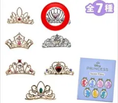 ディズニープリンセス シークレットティアラ アリエル