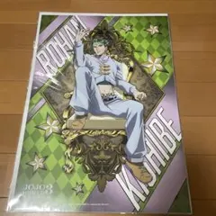 &イギー 承太郎 JOJO展ポスター 新品 原画展 荒木飛呂彦 ジョジョジョジョの奇妙な冒険 Amazon.co.jp: 金沢キービジュアルポストカード付き ポスター
