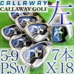 左利き/レフティ】 Callaway ROGUE STAR アイアン セット - メルカリ
