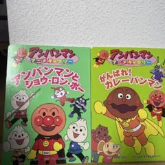 Item thumbnail for item 154aca86-ed44-46c0-800e-26cbfc6987ce