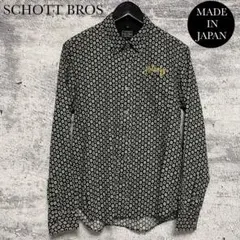 SCHOTT BROS BD SHIRT FLOWER DOTS 総柄 美品のサムネイル