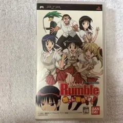 スクールランブル 姉さん事件です!